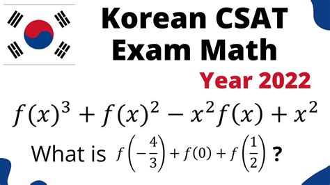 korean sat test questions